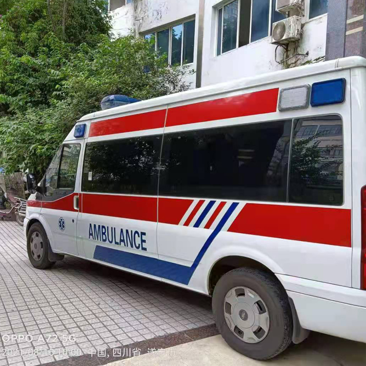雨山重症转院救护车出租