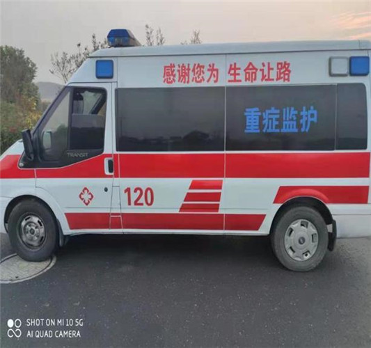 雨山专业救护车出租,为生命护航